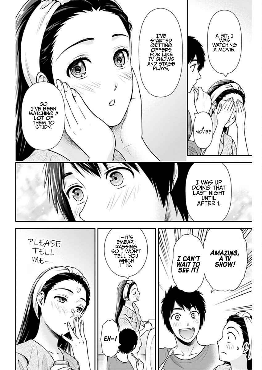 Issho ni Kurashite ii desu ka? Chapter 54 - Page 16