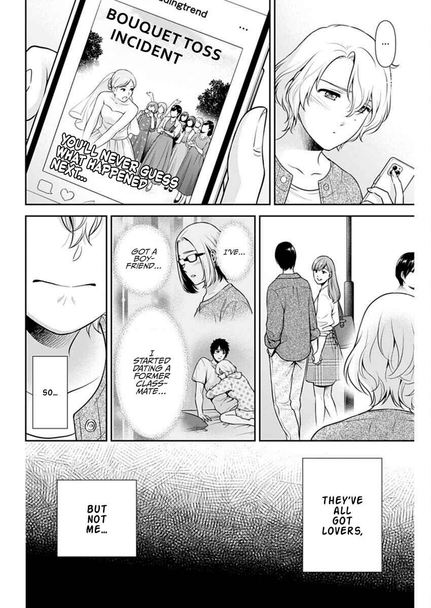 Issho ni Kurashite ii desu ka? Chapter 54 - Page 18