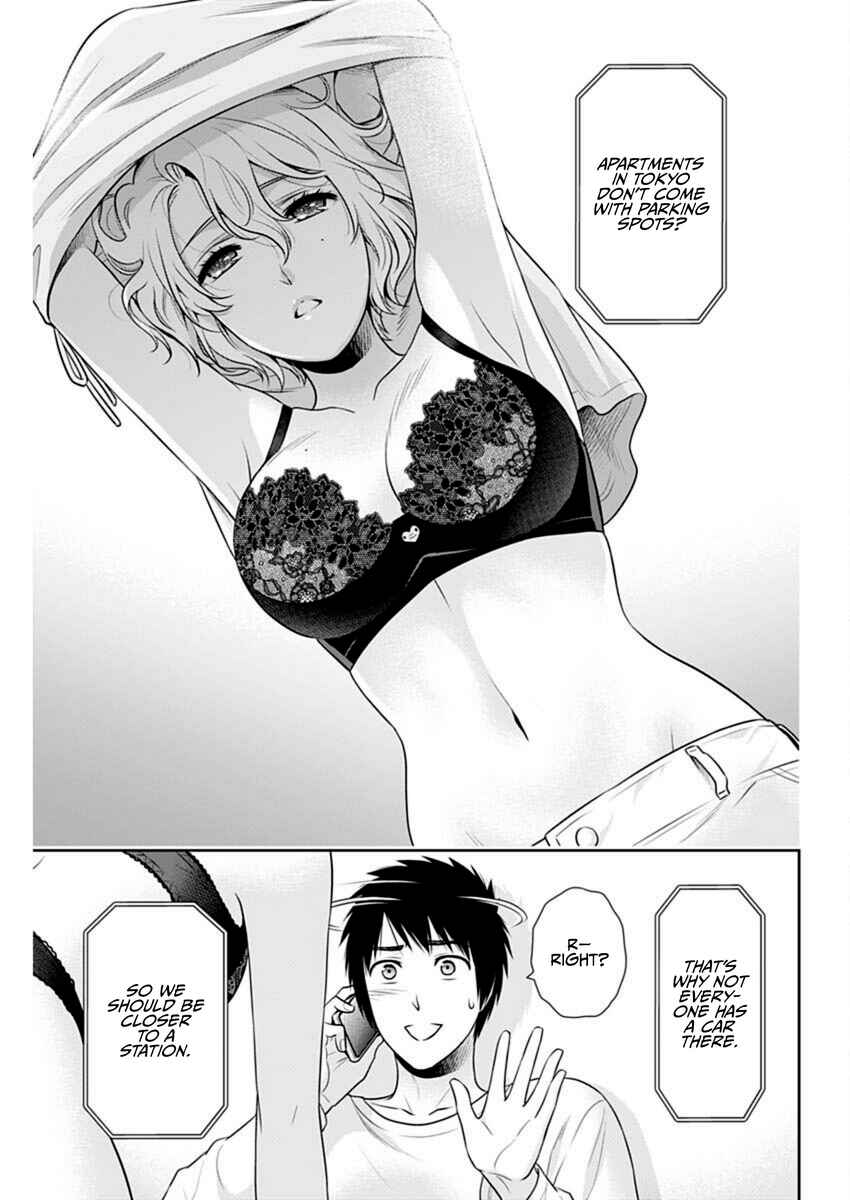 Issho ni Kurashite ii desu ka? Chapter 54 - Page 21