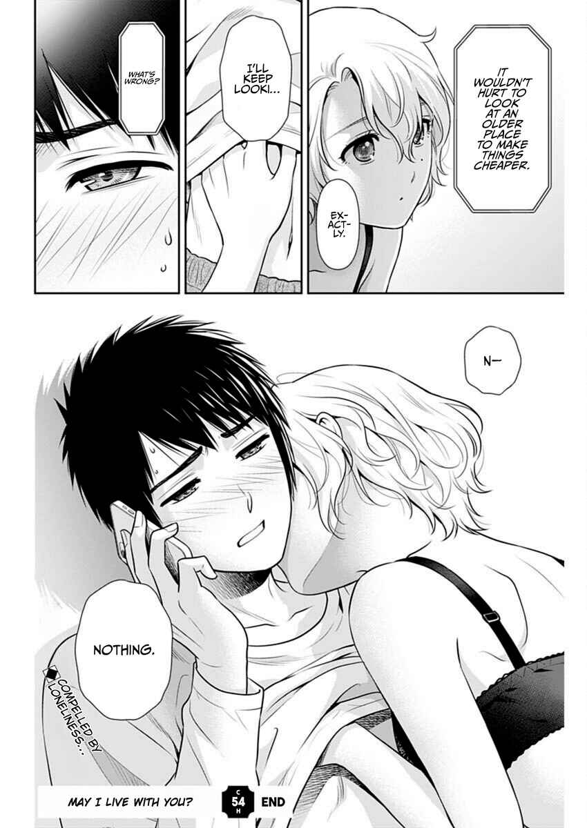 Issho ni Kurashite ii desu ka? Chapter 54 - Page 22