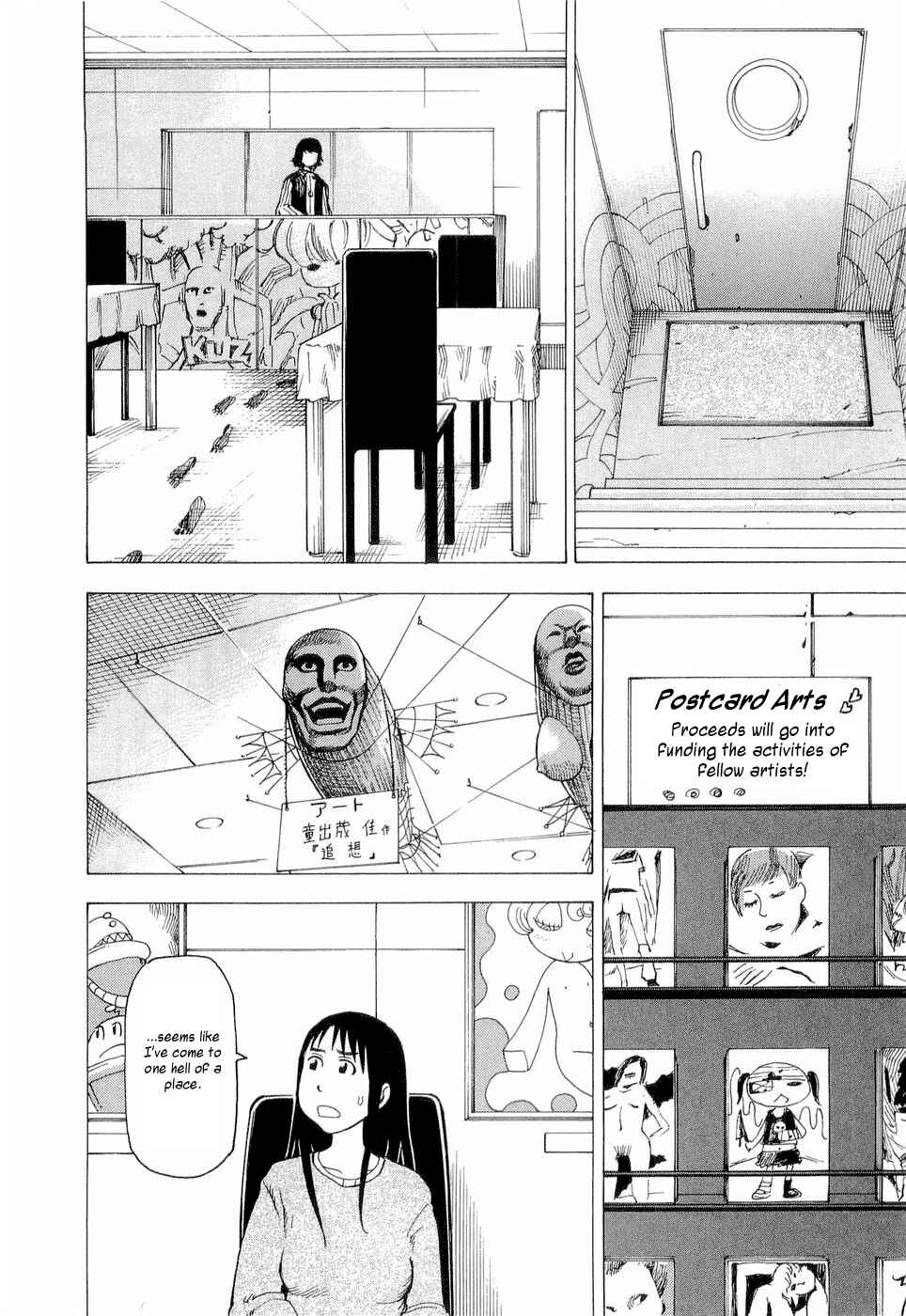 NEMURUBAKA: Half-Awake Fools Chapter 4 - Page 6