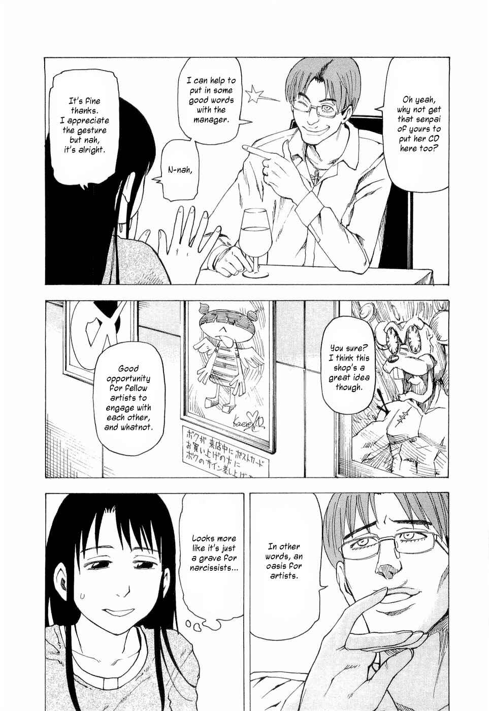 NEMURUBAKA: Half-Awake Fools Chapter 4 - Page 8