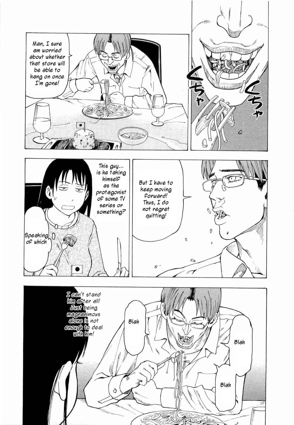 NEMURUBAKA: Half-Awake Fools Chapter 4 - Page 9