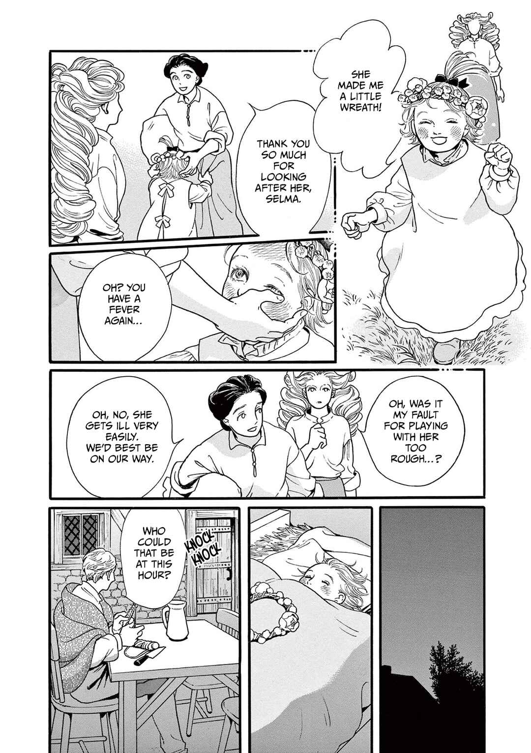 Tsui no Hanayome Chapter 2 - Page 12