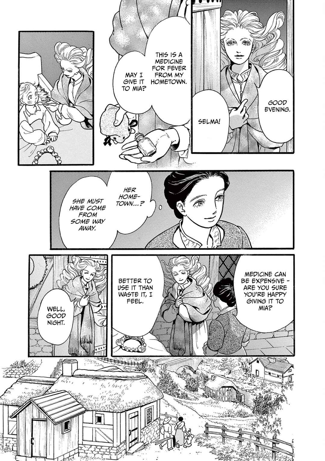 Tsui no Hanayome Chapter 2 - Page 13