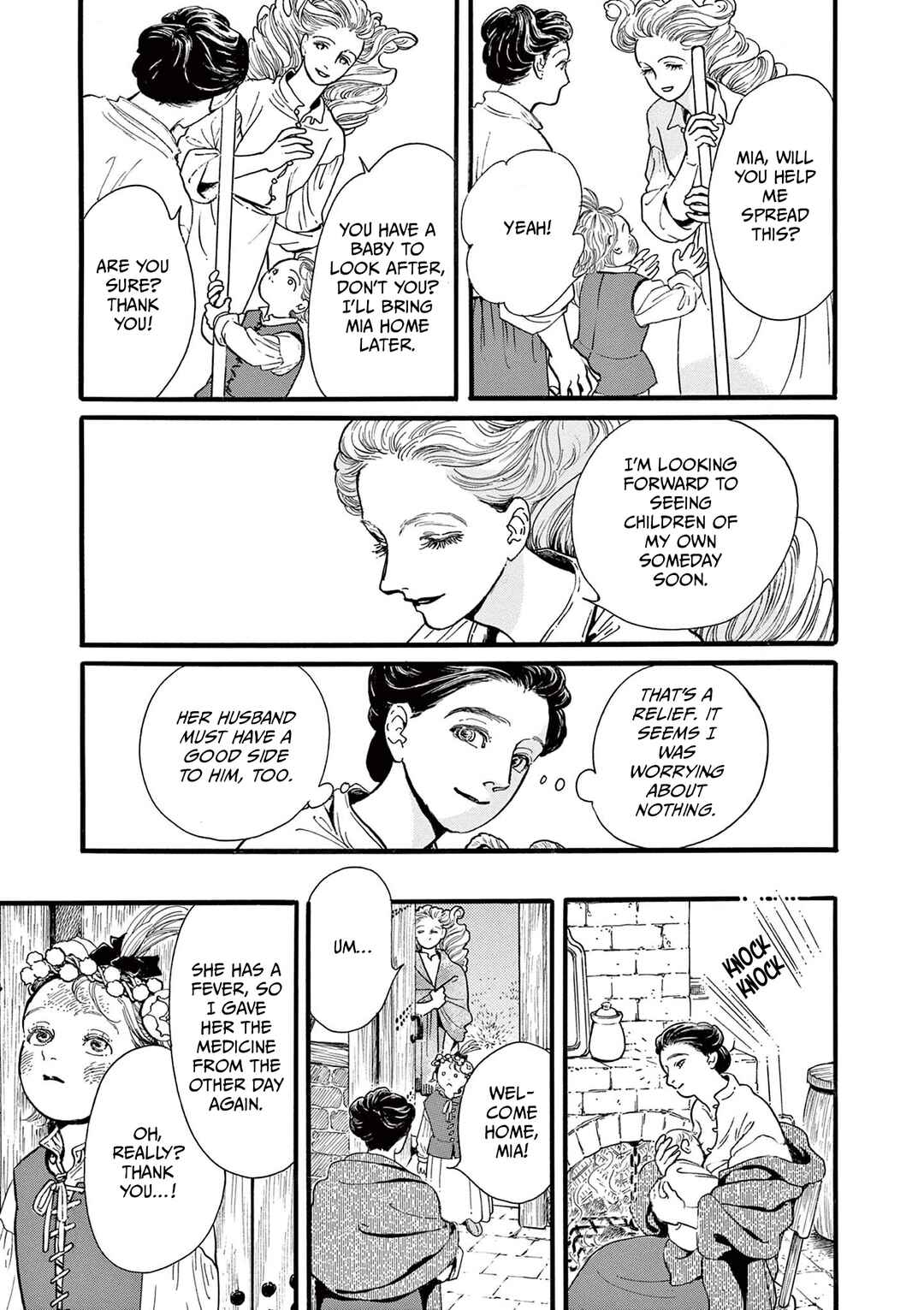 Tsui no Hanayome Chapter 2 - Page 21