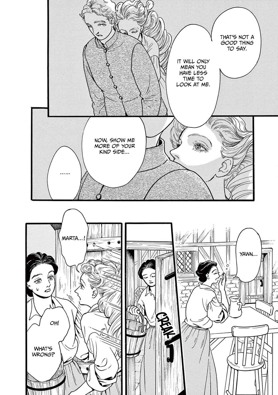 Tsui no Hanayome Chapter 2 - Page 24