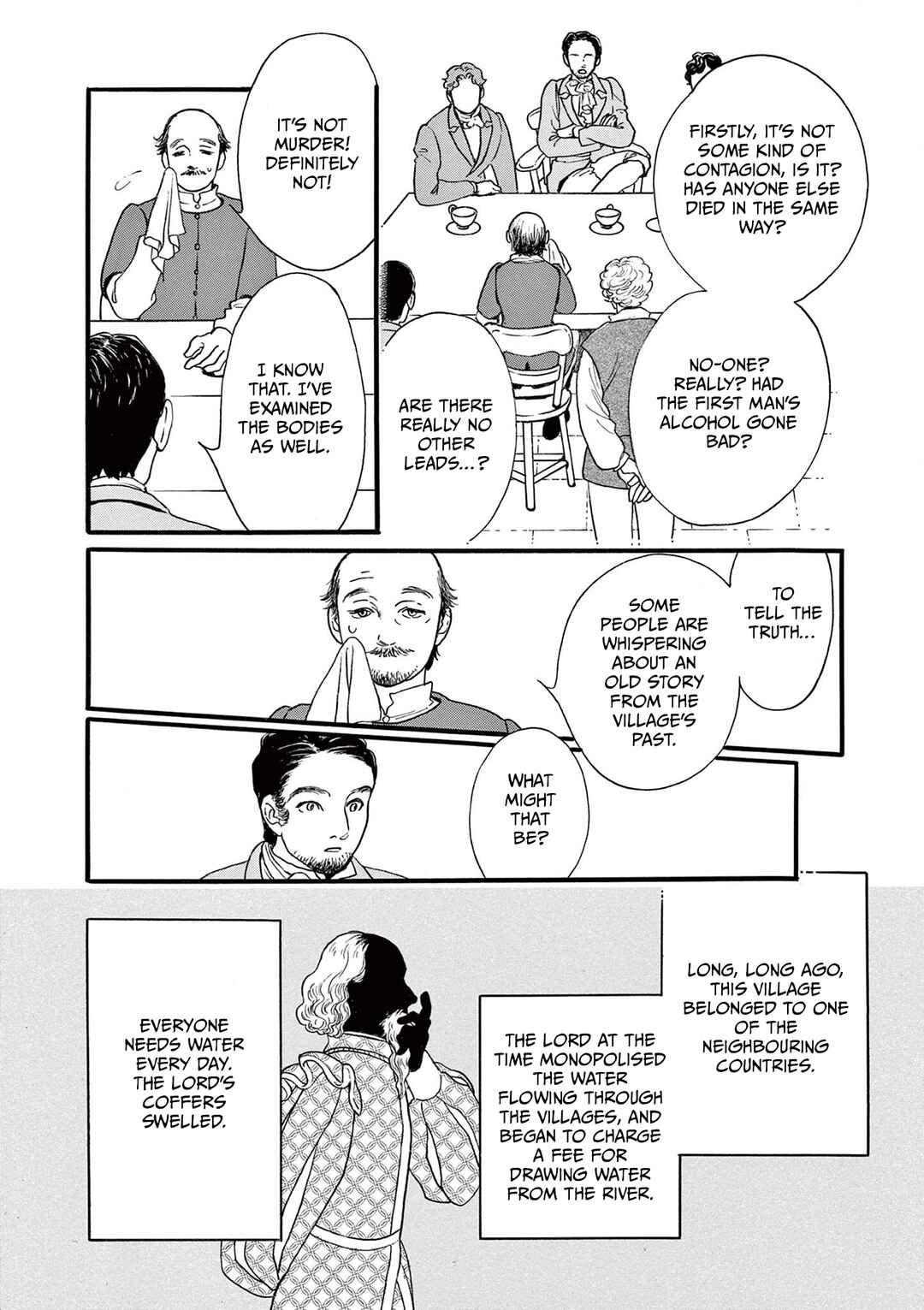 Tsui no Hanayome Chapter 2 - Page 26