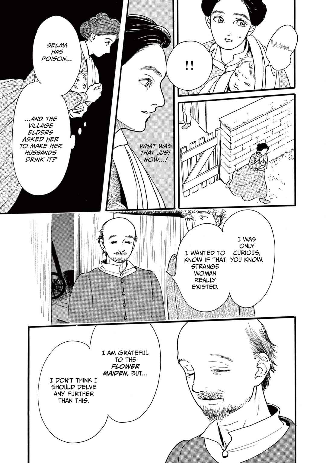 Tsui no Hanayome Chapter 2 - Page 31
