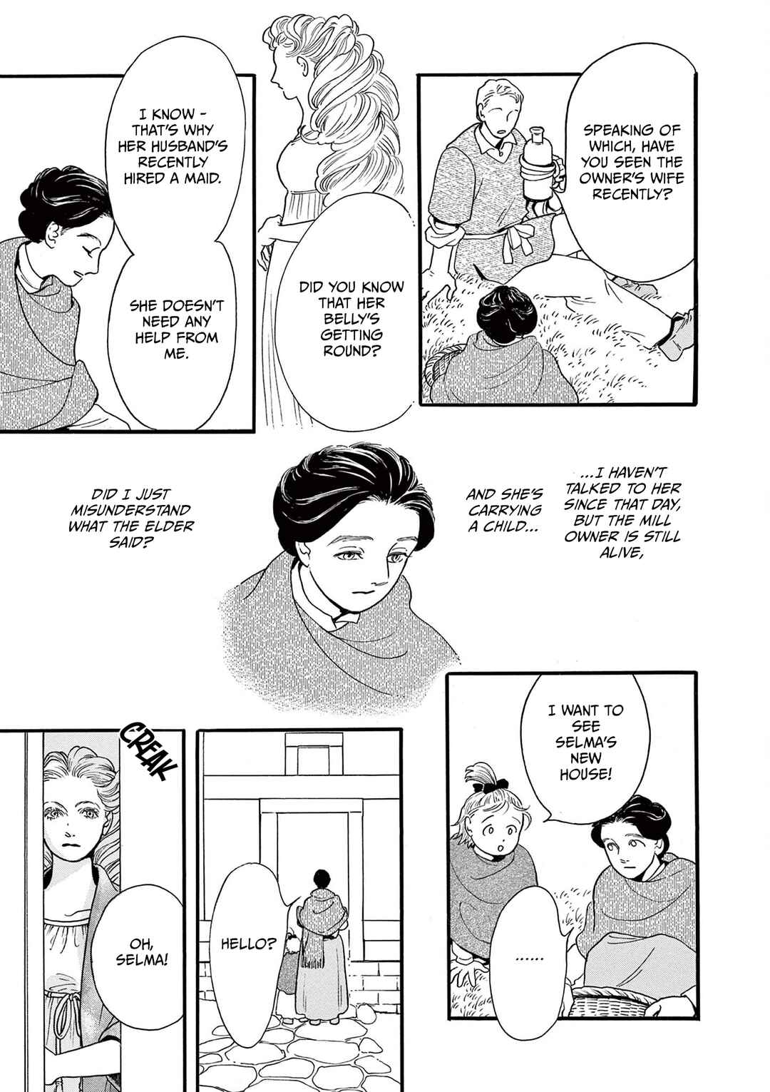 Tsui no Hanayome Chapter 2 - Page 35
