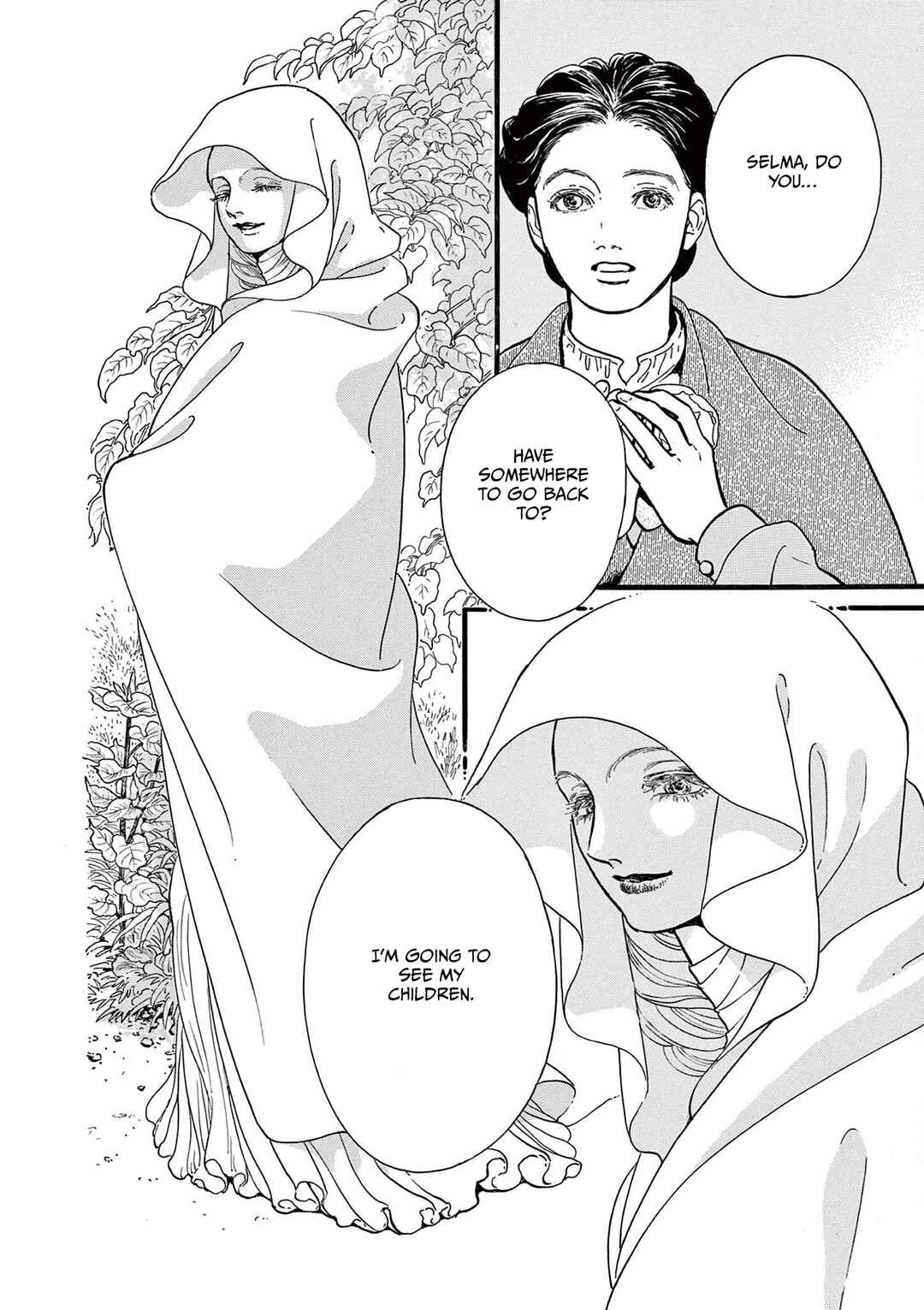 Tsui no Hanayome Chapter 2 - Page 40
