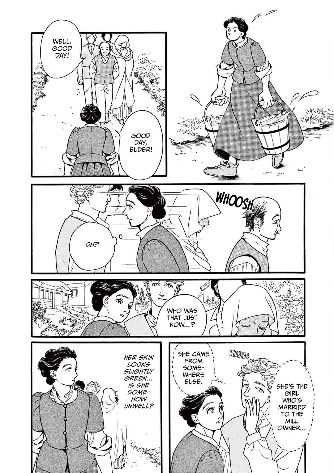 Tsui no Hanayome Chapter 2 - Page 8