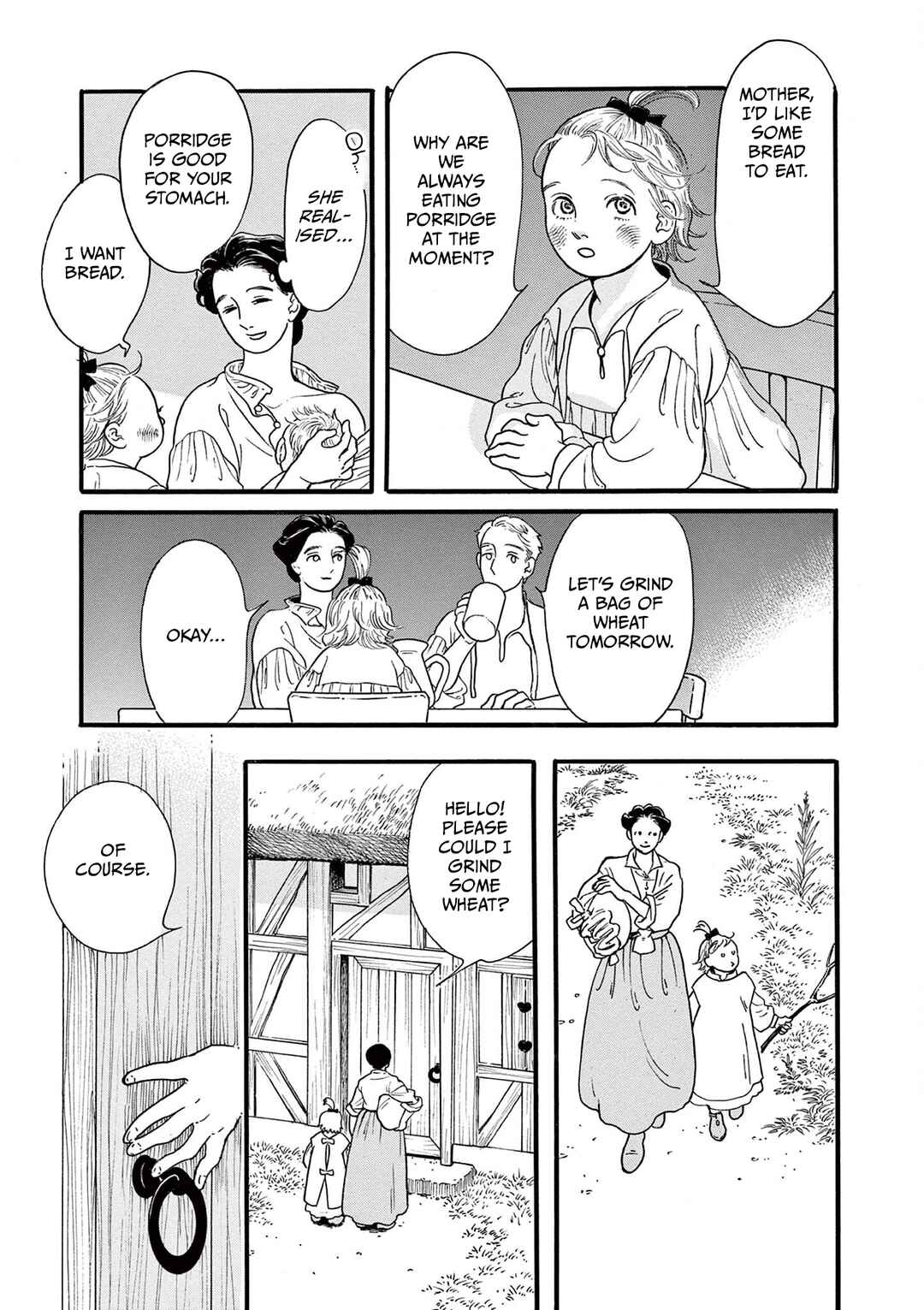 Tsui no Hanayome Chapter 2 - Page 9