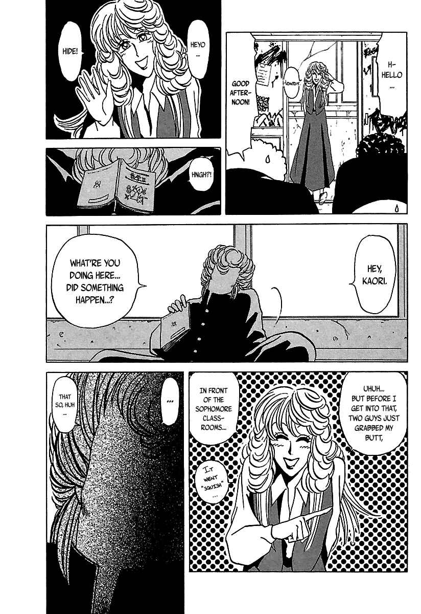 BADBOYS Chapter 23 - Page 14