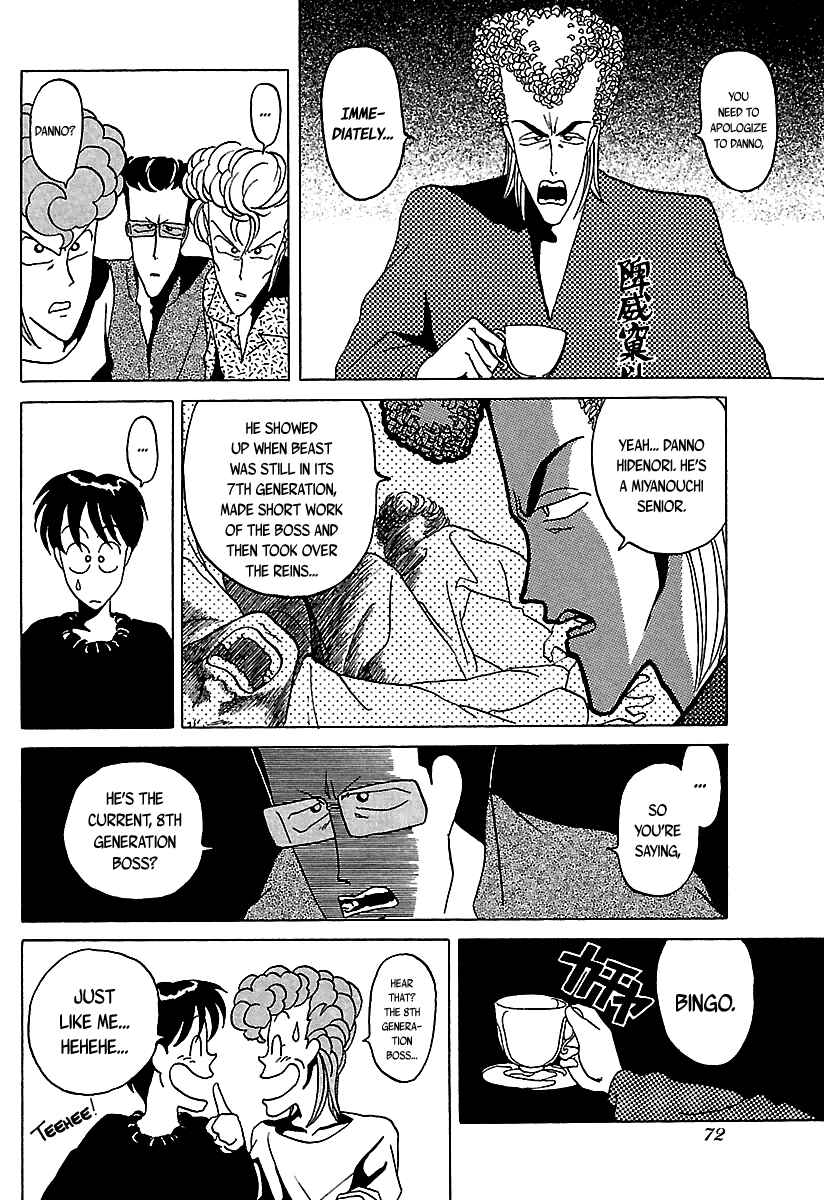 BADBOYS Chapter 23 - Page 17
