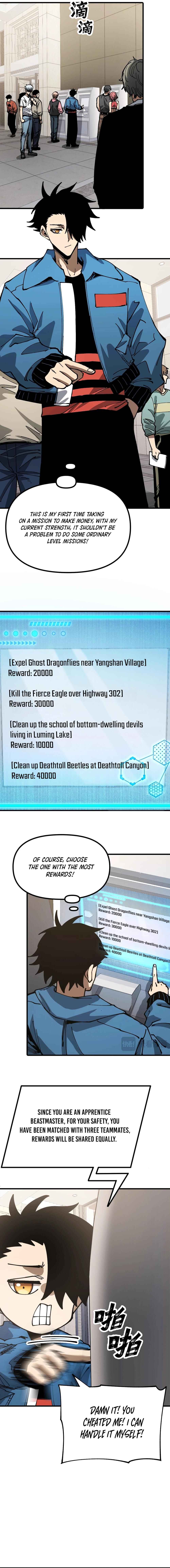 Global Beast Tamer꞉ I Can See the Path of Evolution Chapter 8 - Page 7