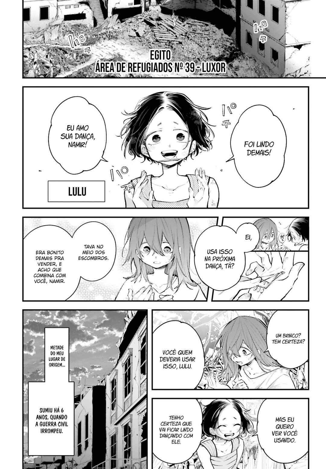 Rekkyou Sensen Chapter 17 - Page 11