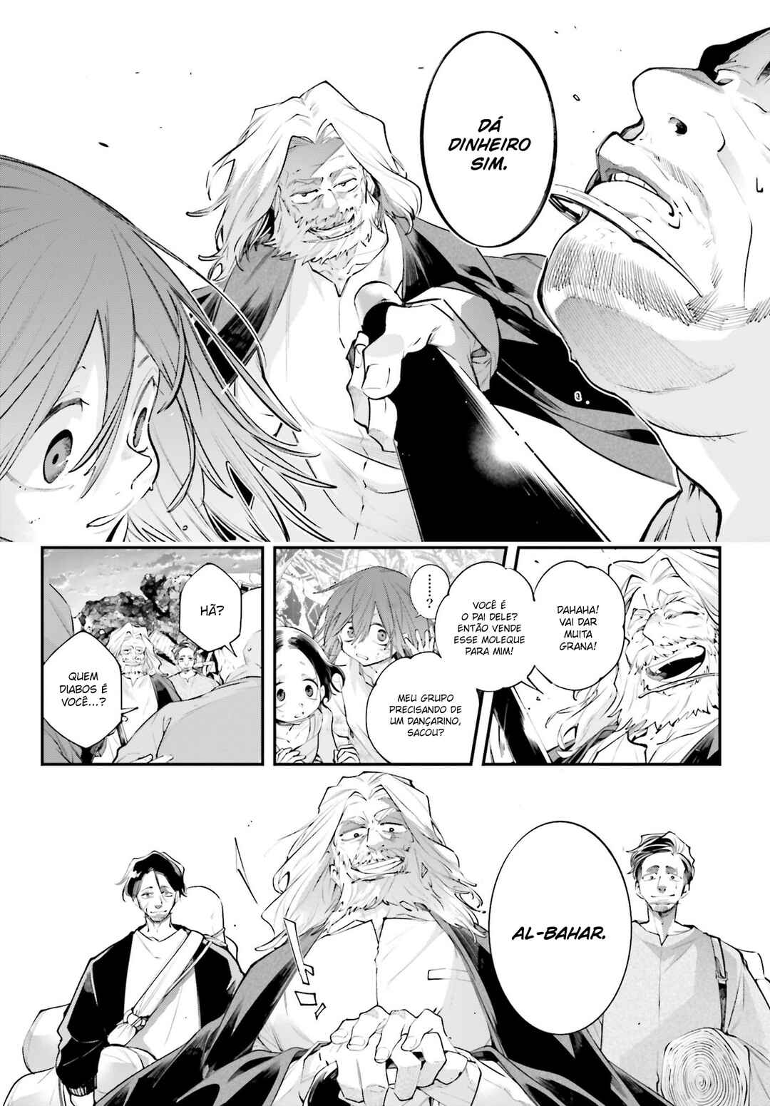 Rekkyou Sensen Chapter 17 - Page 14