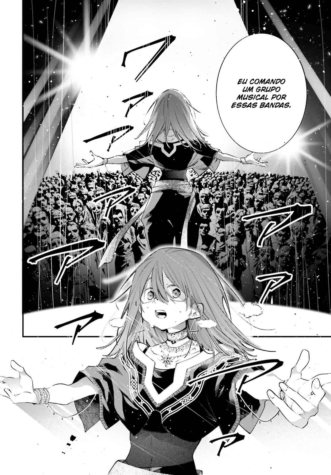 Rekkyou Sensen Chapter 17 - Page 15