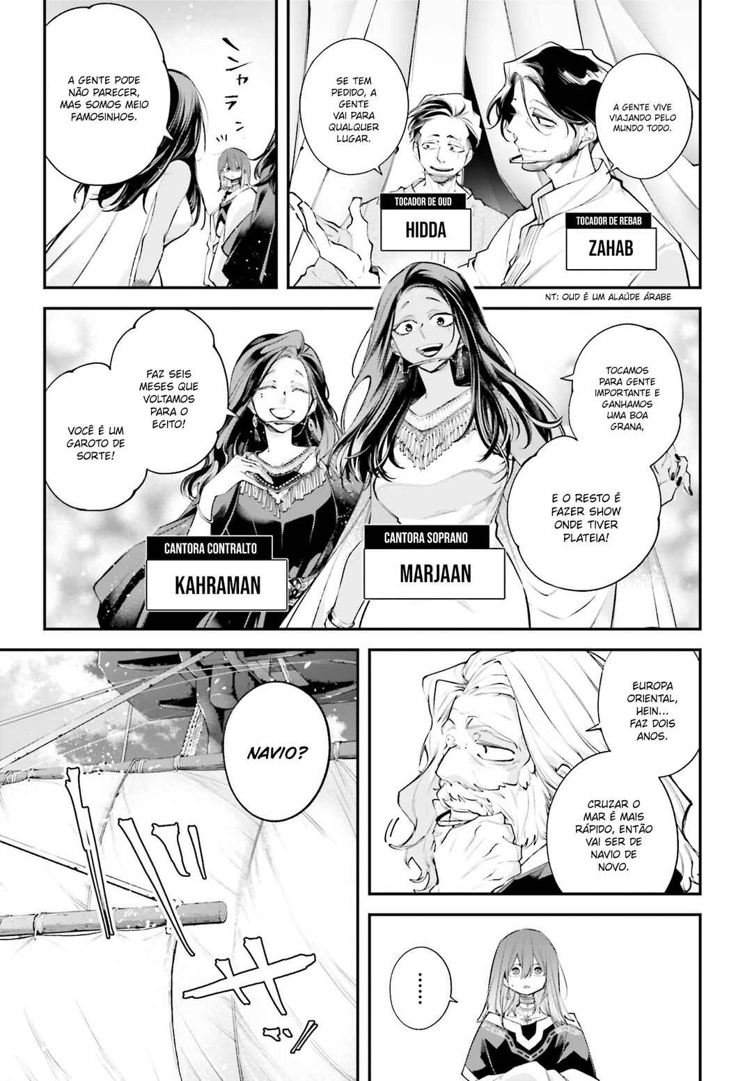 Rekkyou Sensen Chapter 17 - Page 18