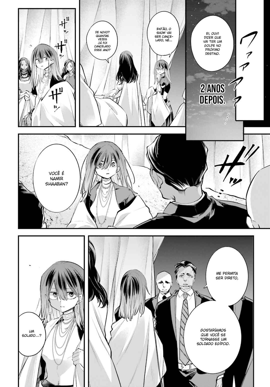 Rekkyou Sensen Chapter 17 - Page 25