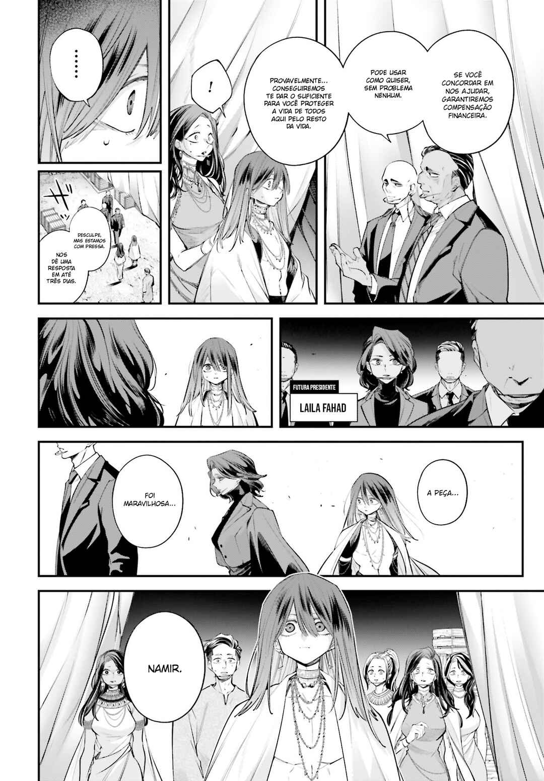 Rekkyou Sensen Chapter 17 - Page 27