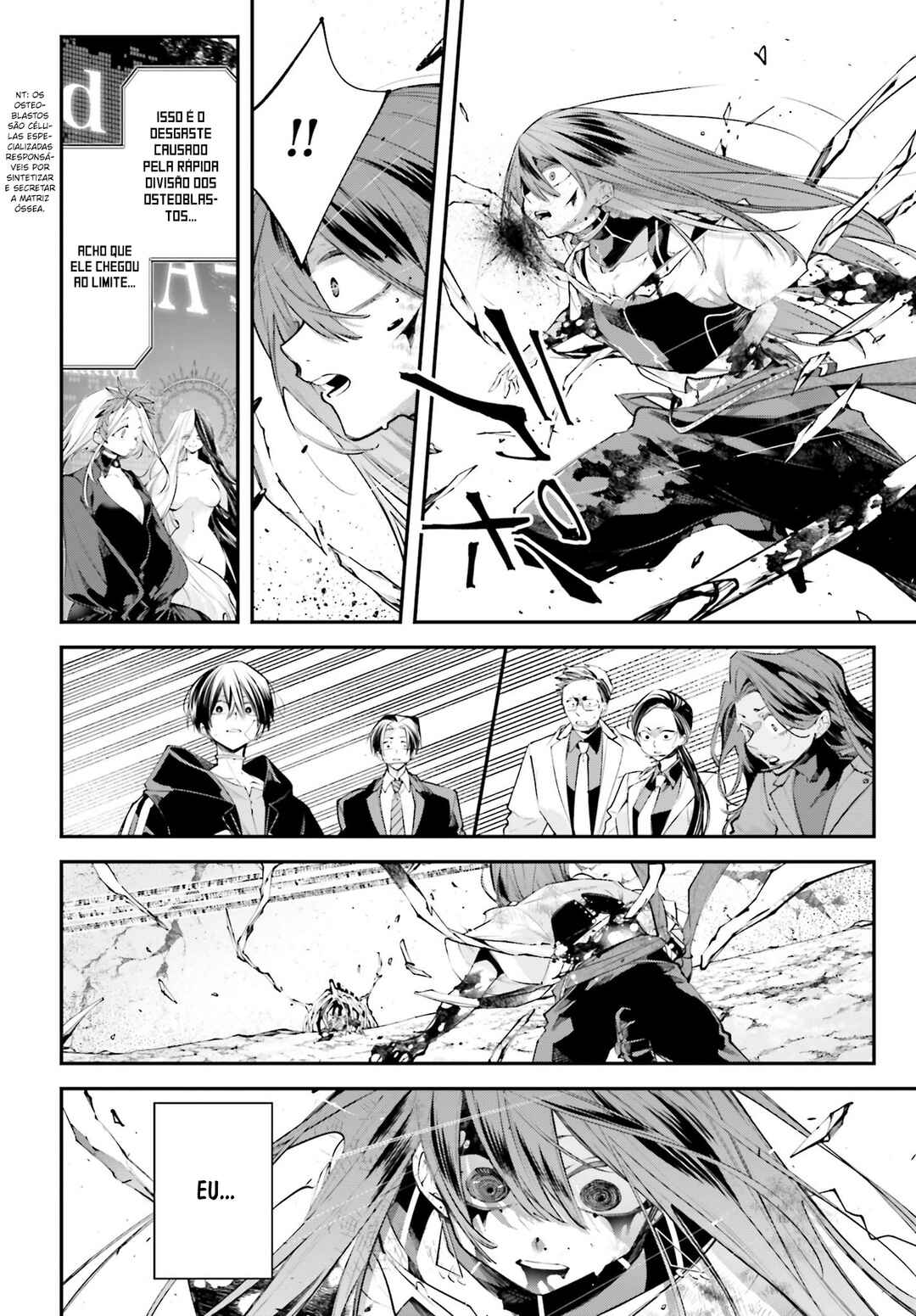 Rekkyou Sensen Chapter 17 - Page 7