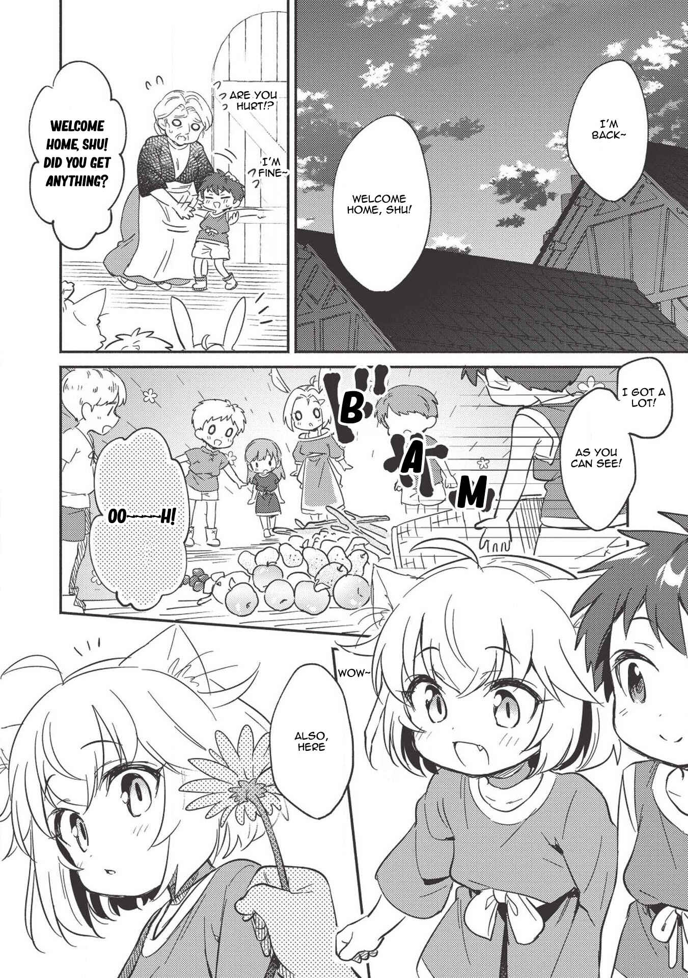 Kojiin Tamer Chapter 4 - Page 15