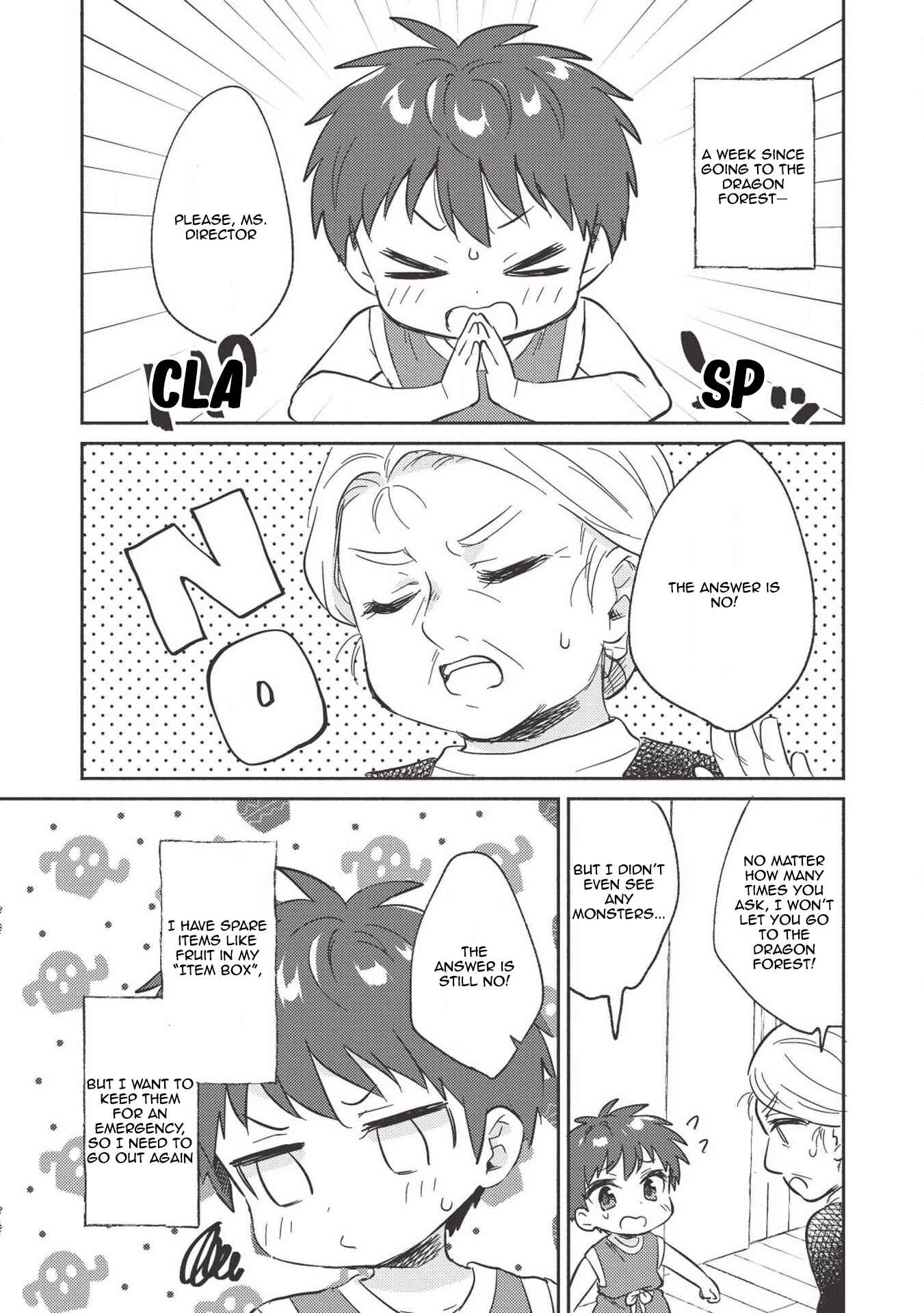 Kojiin Tamer Chapter 4 - Page 6