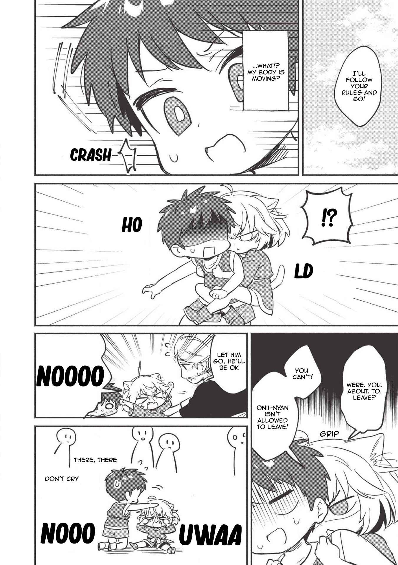 Kojiin Tamer Chapter 4 - Page 9