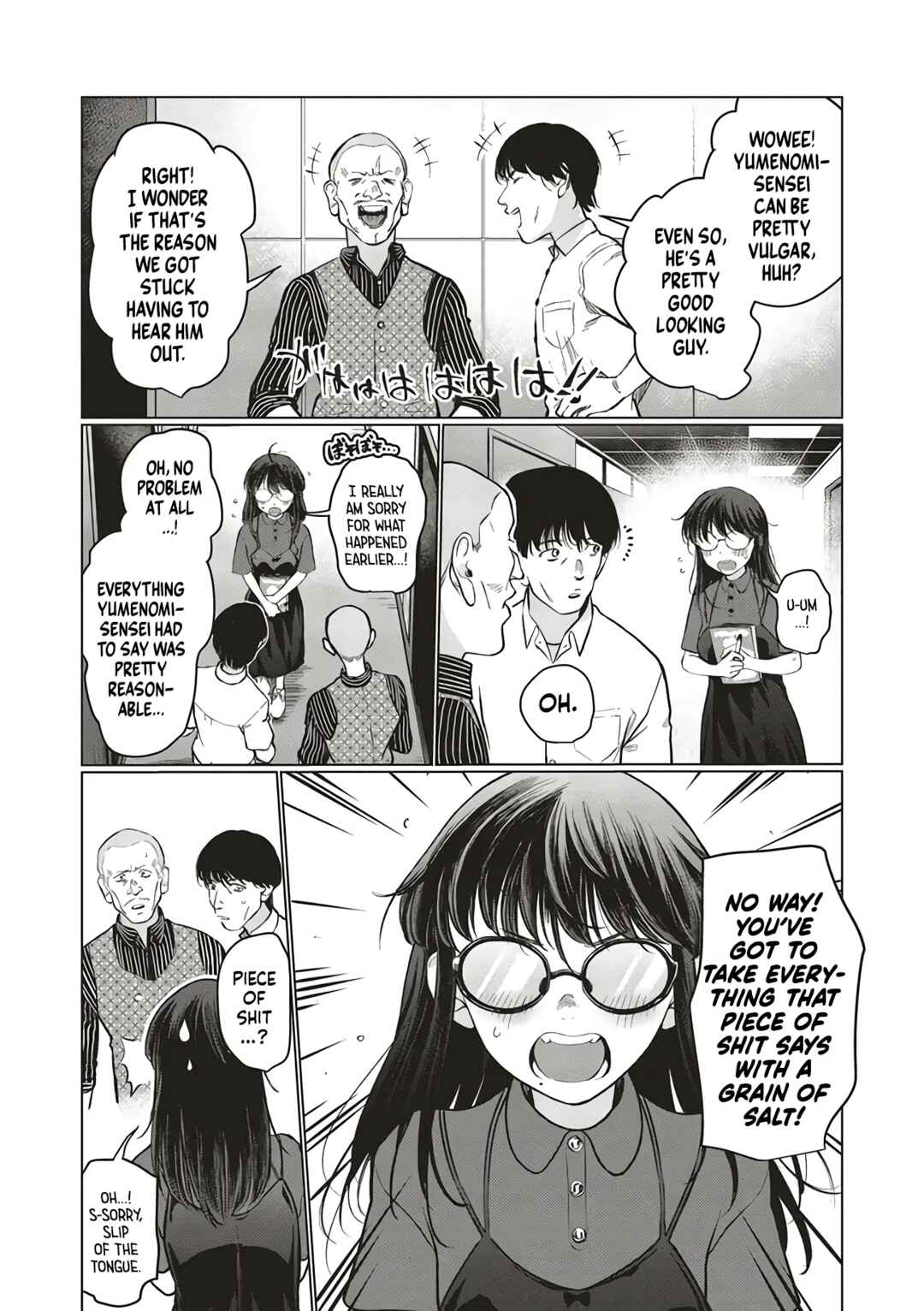 Sasha-chan to Classmate Otaku-kun Chapter 63 - Page 3