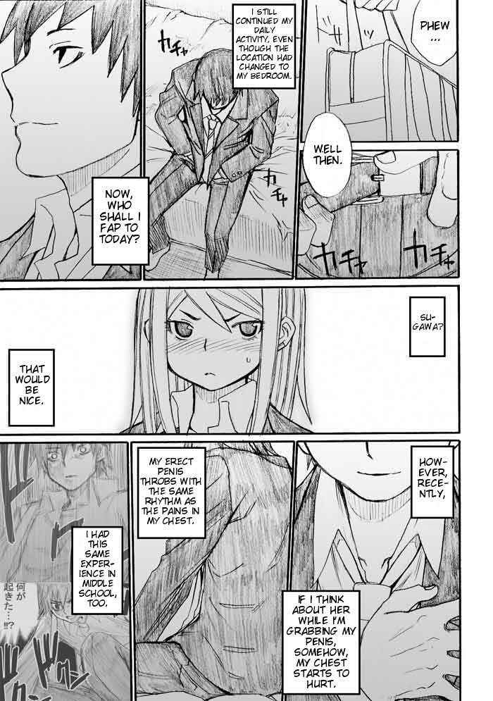 Onani Master Kurosawa Chapter 30 - Page 15