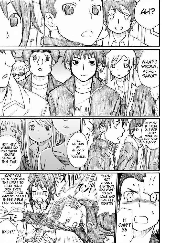Onani Master Kurosawa Chapter 30 - Page 21