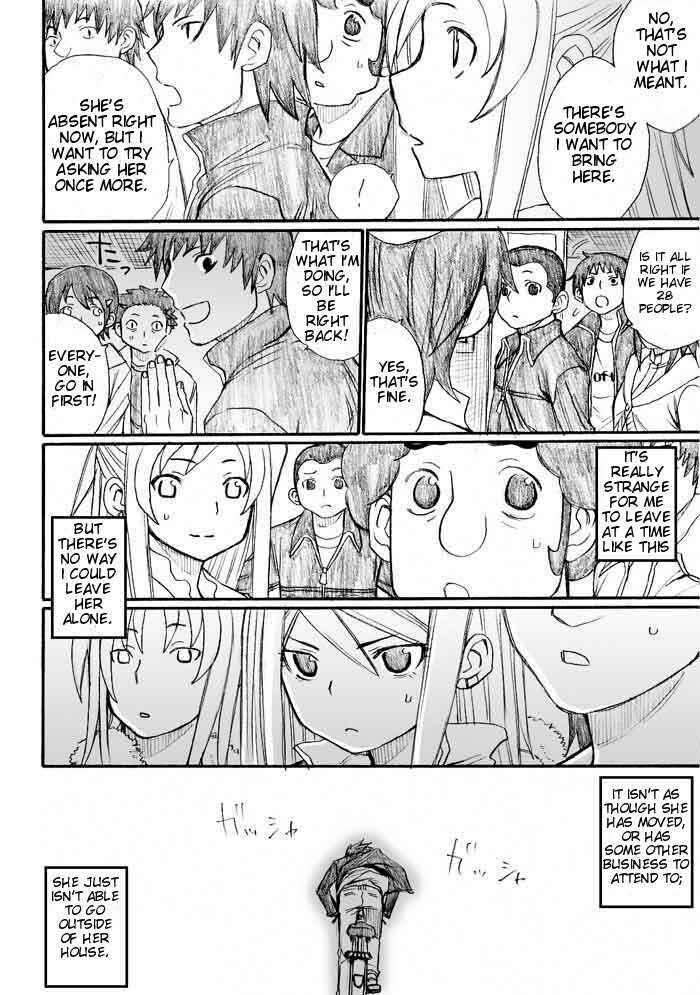 Onani Master Kurosawa Chapter 30 - Page 22