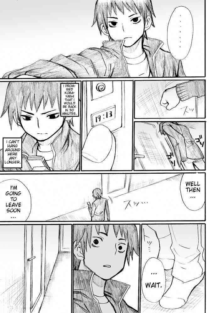Onani Master Kurosawa Chapter 30 - Page 31