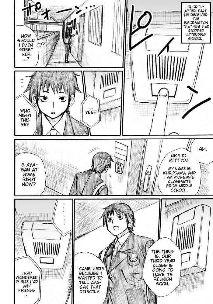Onani Master Kurosawa Chapter 30 - Page 4