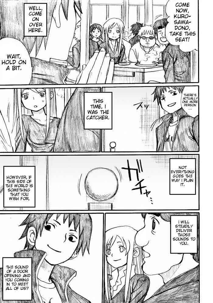 Onani Master Kurosawa Chapter 30 - Page 41