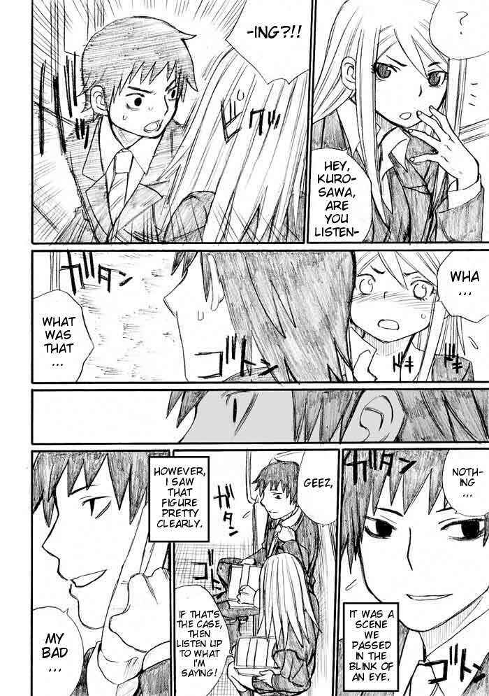 Onani Master Kurosawa Chapter 30 - Page 44