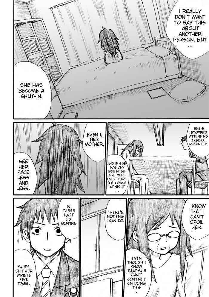 Onani Master Kurosawa Chapter 30 - Page 6