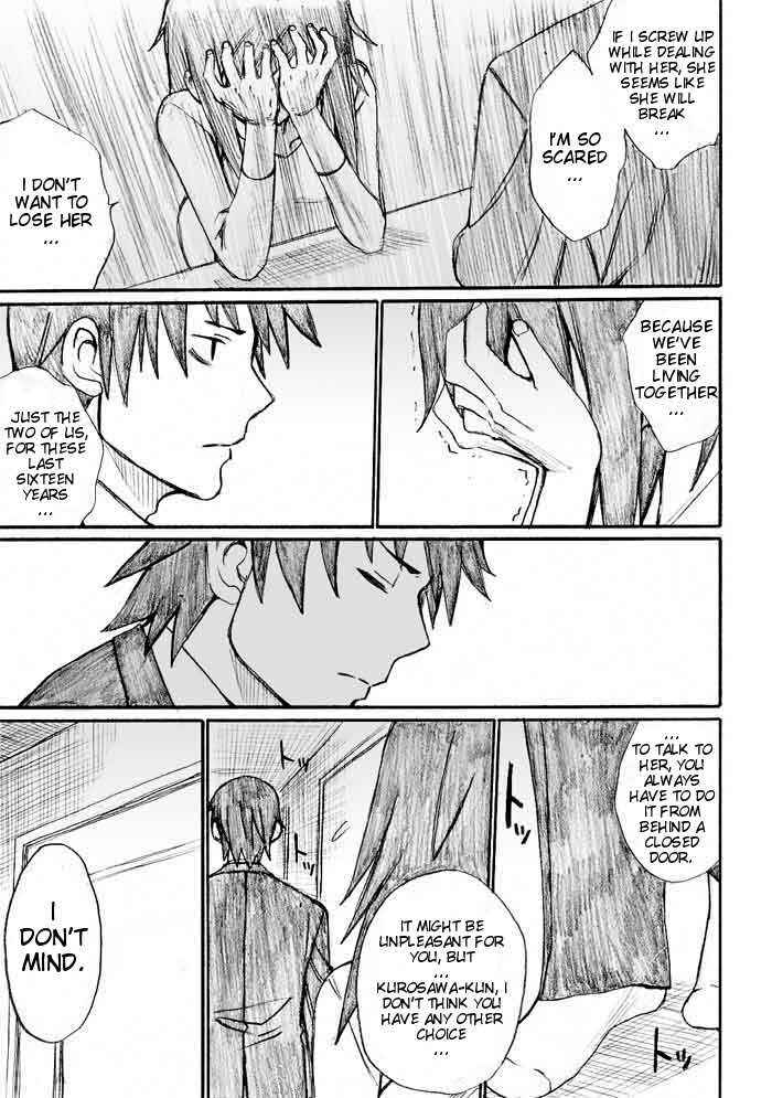 Onani Master Kurosawa Chapter 30 - Page 7
