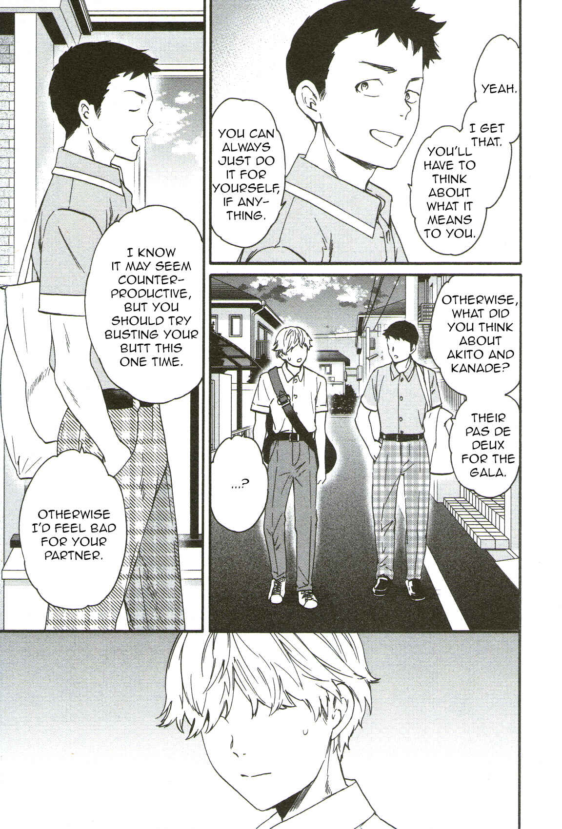 Kenrantaru Grande Scène Chapter 71 - Page 17
