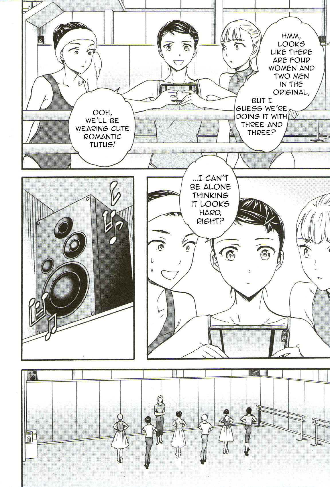 Kenrantaru Grande Scène Chapter 71 - Page 2