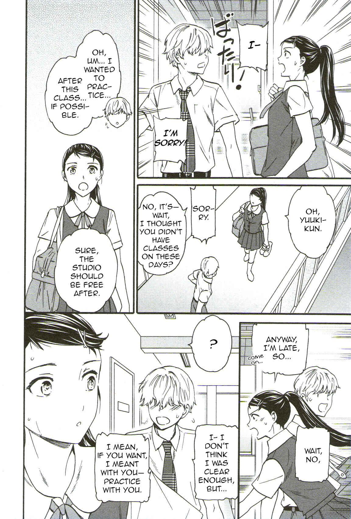 Kenrantaru Grande Scène Chapter 71 - Page 20