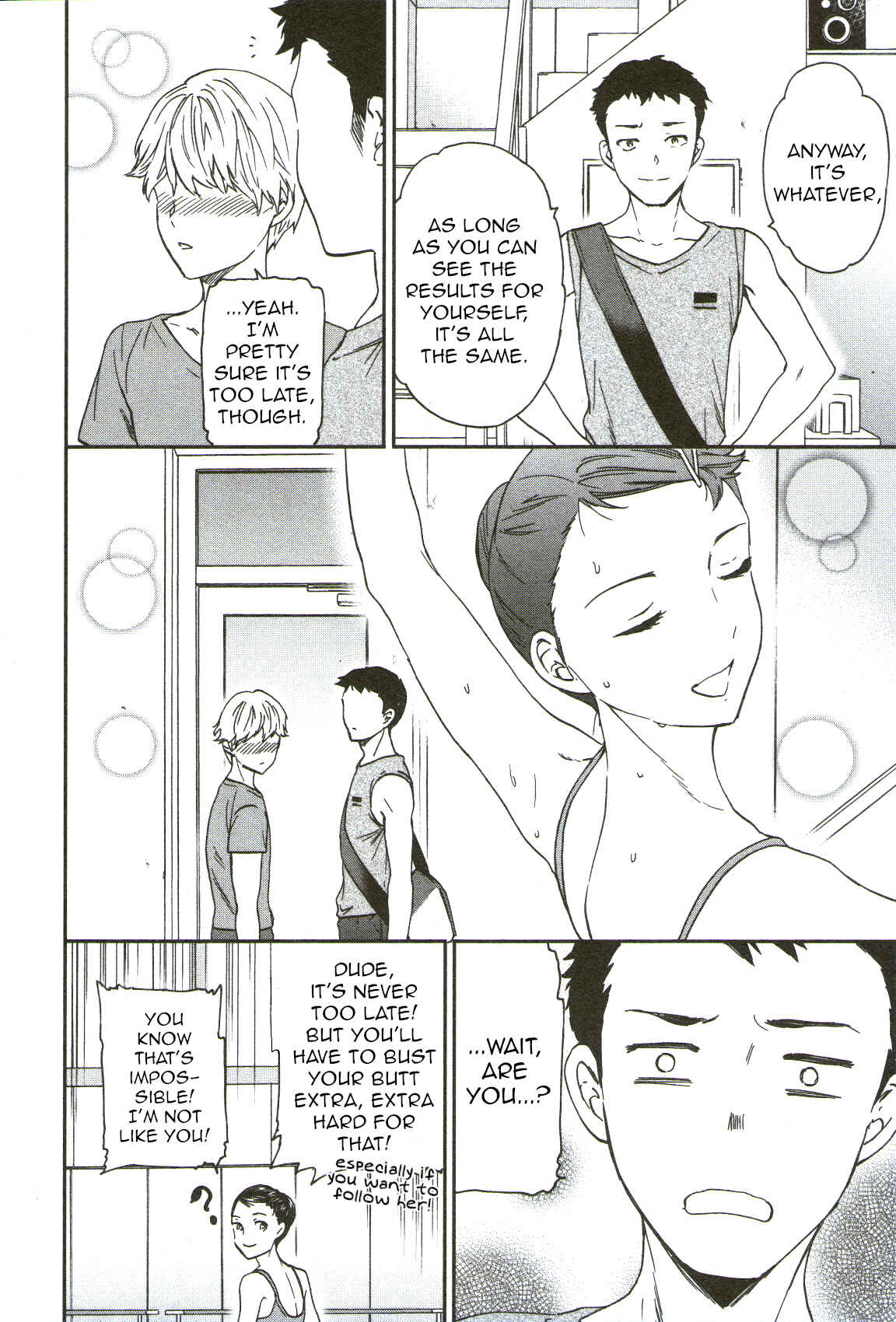 Kenrantaru Grande Scène Chapter 71 - Page 32