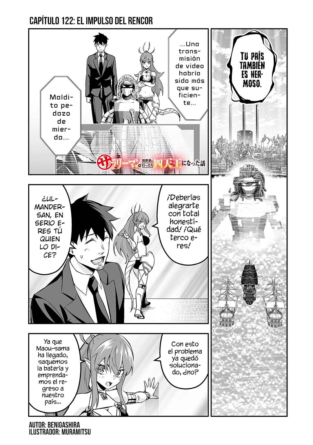 Salaryman ga Isekai ni Ittara Shitennou ni Natta Hanashi Chapter 122 - Page 3