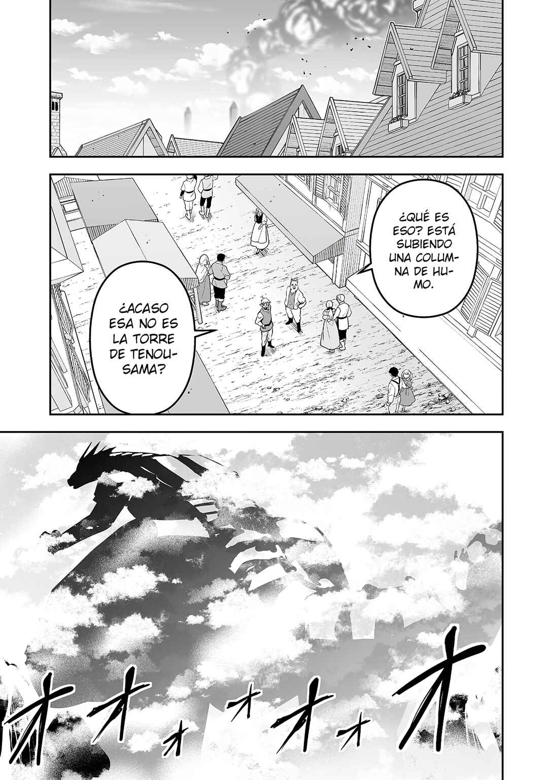 Salaryman ga Isekai ni Ittara Shitennou ni Natta Hanashi Chapter 122 - Page 9