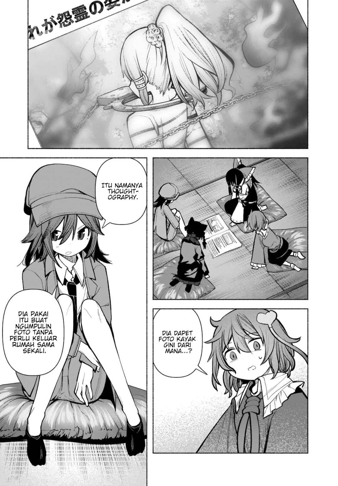 Touhou Chireikiden: Hansoku Tantei Satori Chapter 22 - Page 14