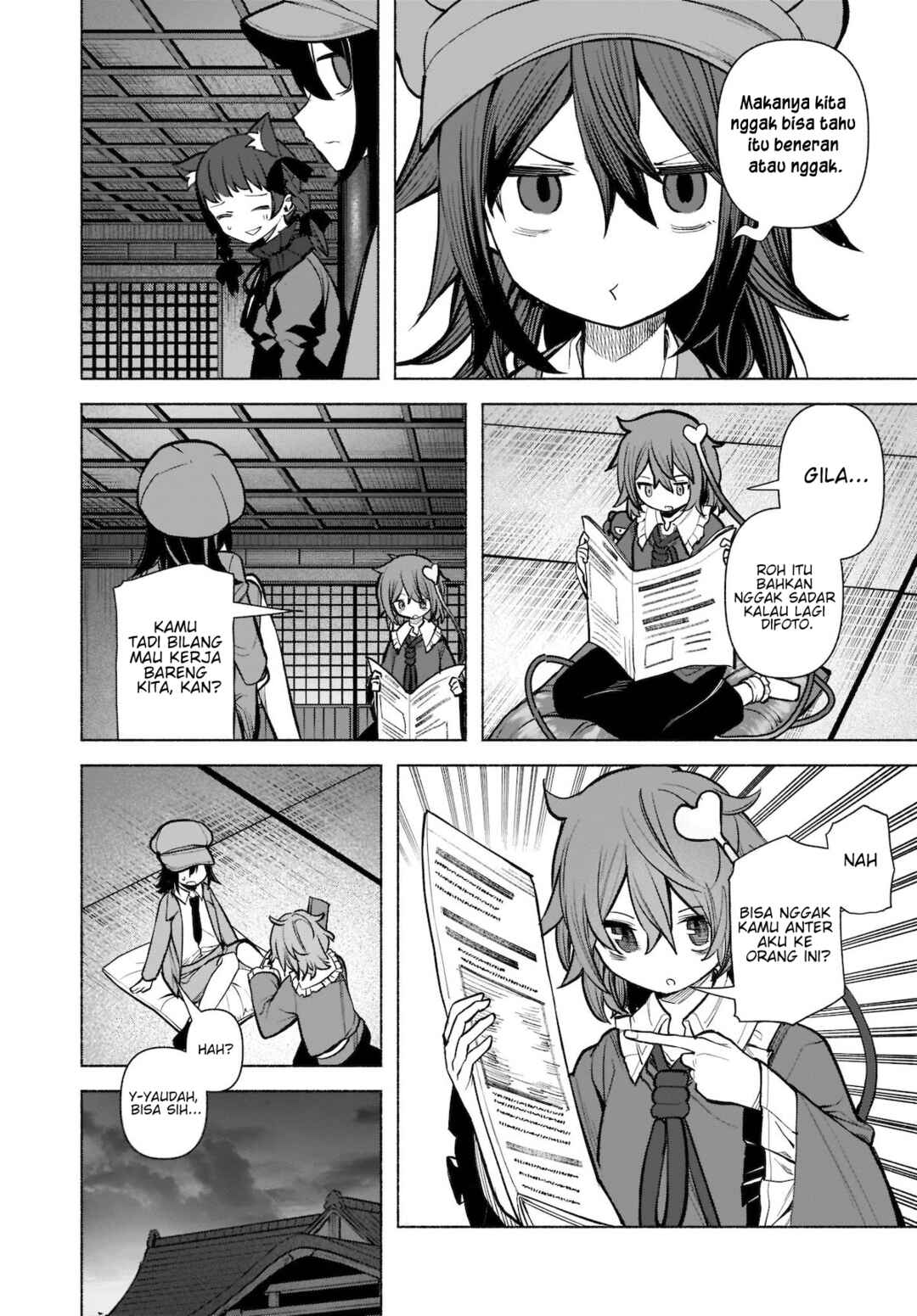 Touhou Chireikiden: Hansoku Tantei Satori Chapter 22 - Page 15