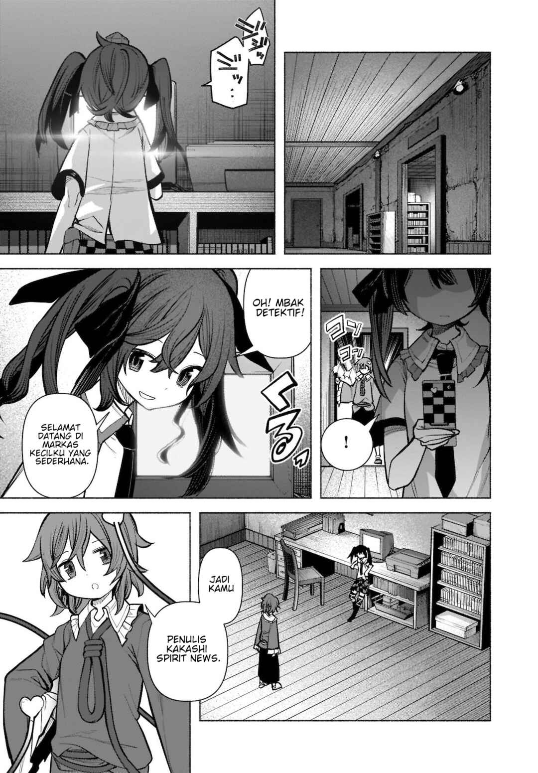 Touhou Chireikiden: Hansoku Tantei Satori Chapter 22 - Page 20