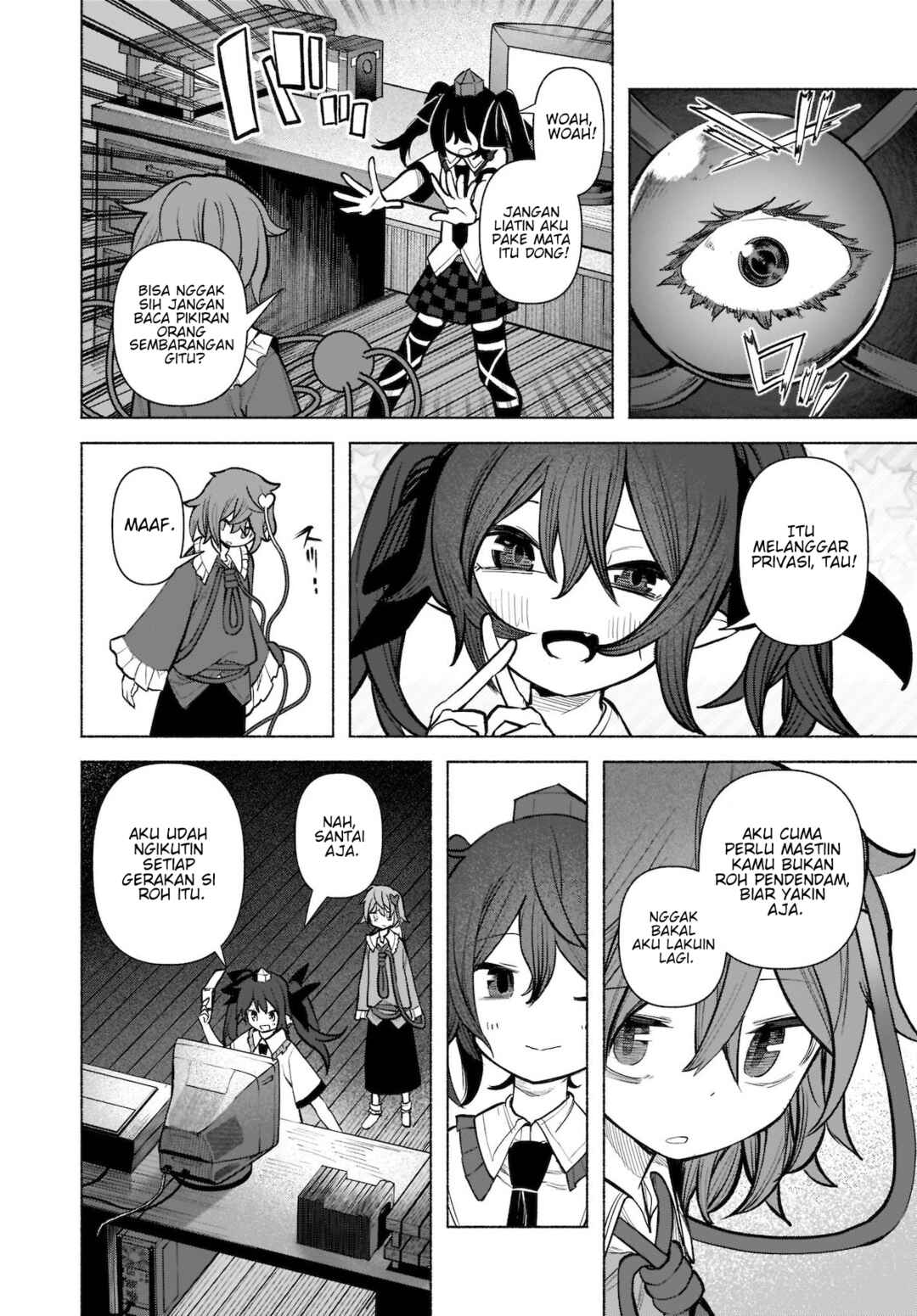 Touhou Chireikiden: Hansoku Tantei Satori Chapter 22 - Page 21